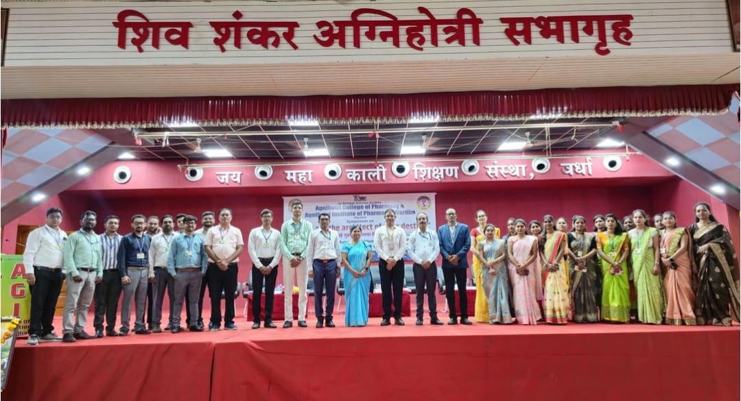 Agnihotri College